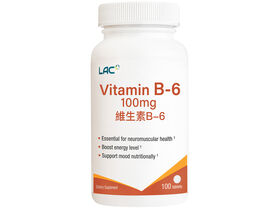 Vitamin B-6 100mg